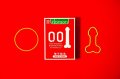 The Hardest Rubber Bands by Nemo Liu & Hanson Chien